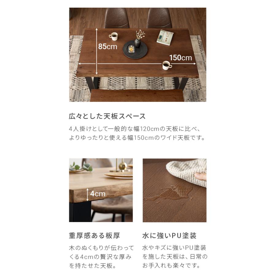 中菱形骨 。ダイニングテーブルセット 4人掛けキャスター付き 木製 中菱形骨 様専用。ダイニングテーブルセット 4人掛けキャスター