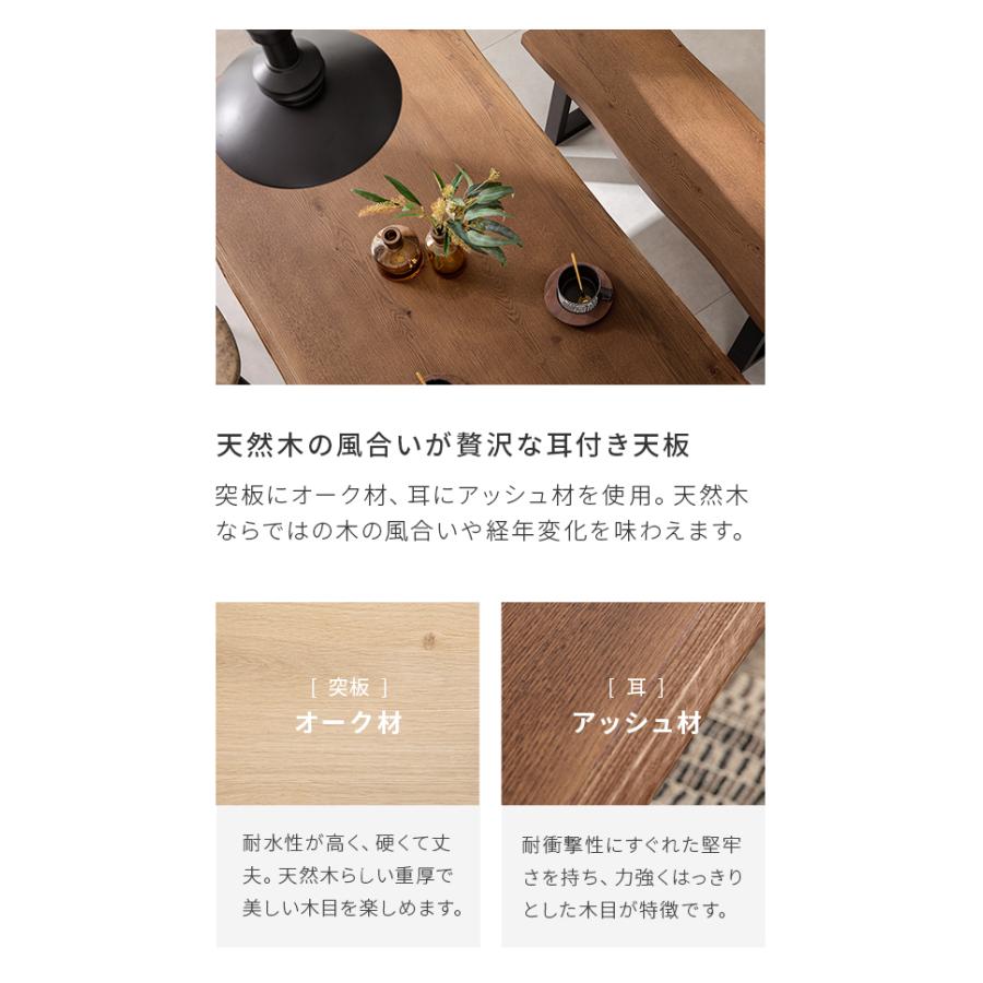 MODERN DECO ダイニングテーブルセット 4人掛け 150×85 ベンチ MODERN DECO ダイニングテーブルセット 4人掛け 150×85 ベンチ