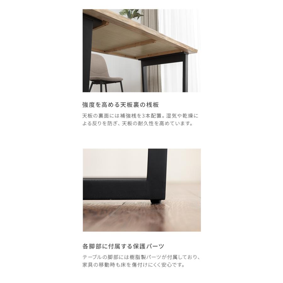 MODERN DECO ダイニングテーブル 4人掛け 幅150cm ダイニング MODERN DECO ダイニングテーブル 4人掛け 幅150cm ダイニング