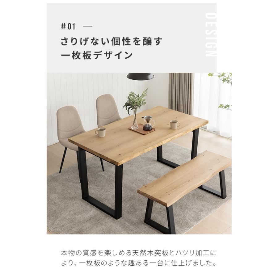 MODERN DECO ダイニングテーブル 4人掛け 幅150cm ダイニング MODERN DECO ダイニングテーブル 4人掛け 幅150cm ダイニング