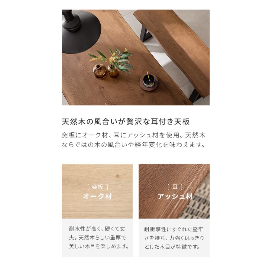 MODERN DECO ダイニングテーブル 4人掛け 幅150cm ダイニング MODERN DECO ダイニングテーブル 4人掛け 幅150cm ダイニング