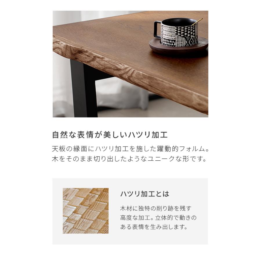 MODERN DECO ダイニングテーブル 4人掛け 幅150cm ダイニング MODERN DECO ダイニングテーブル 4人掛け 幅150cm ダイニング