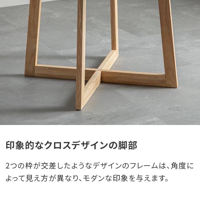 MODERN DECO（モダンデコ） ダイニングテーブルセット ダイニング