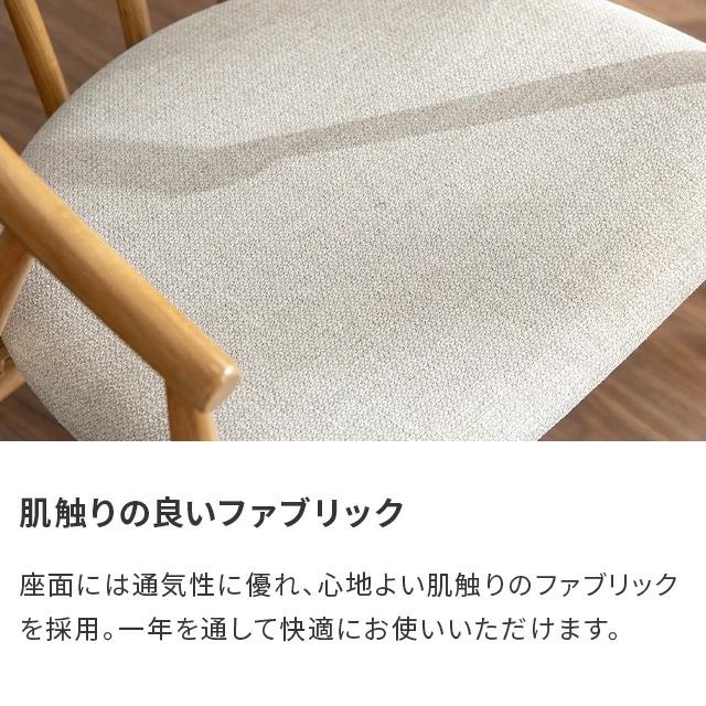 MODERN DECO（モダンデコ） ダイニングテーブルセット ダイニング
