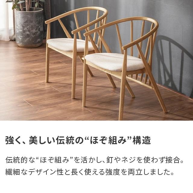 【モダンデコ・ modern deco】ダイニングテーブル 幅110 MODERN DECO（モダンデコ） ダイニングテーブルセット ダイニング