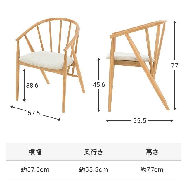 MODERN DECO（モダンデコ） 本日P+5％ ダイニングテーブルセット