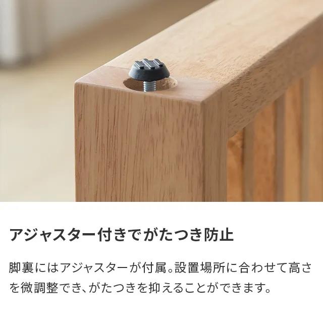 MODERN DECO（モダンデコ） ダイニングテーブル 4人掛け 長方形 150×80