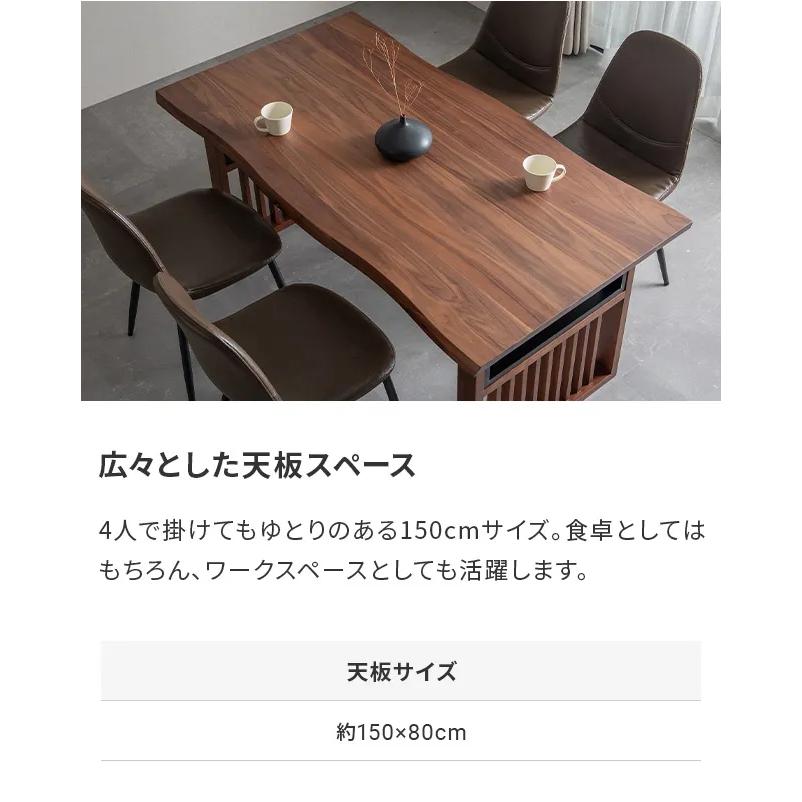 GMFK869○和モダン ダイニングテーブル 食卓テーブル 作業台 天然木 レ 幅200] 天然木 和モダン ダイニング 7点セット 棚付き 6人掛け 長方形