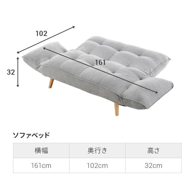 MODERN DECO（モダンデコ） ソファー 2人掛け リクライニング ソファ