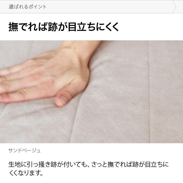 ソファーベット 2人掛け ソファー ハイバック ソファーベッド おしゃれ コンパクト フロアソファ 幅100cm 北欧_8