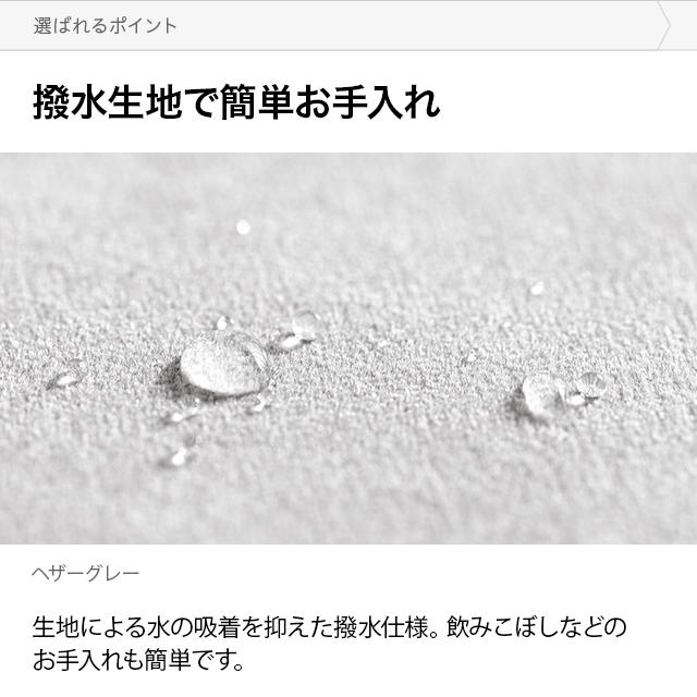 ソファーベット 2人掛け ソファー ハイバック ソファーベッド おしゃれ コンパクト フロアソファ 幅100cm 北欧_9