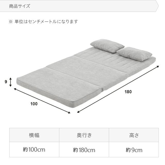 ソファーベット 2人掛け ソファー ハイバック ソファーベッド おしゃれ コンパクト フロアソファ 幅100cm 北欧_4
