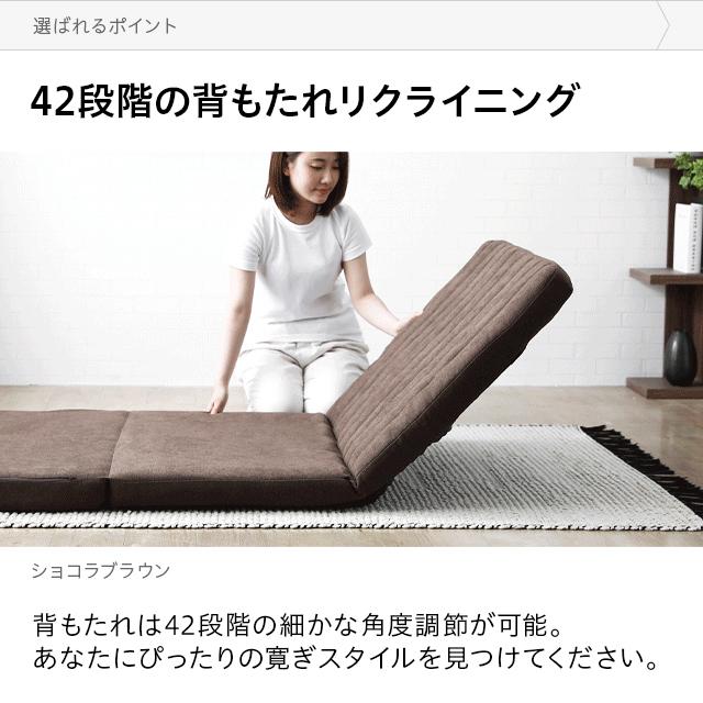 ソファーベット 2人掛け ソファー ハイバック ソファーベッド おしゃれ コンパクト フロアソファ 幅100cm 北欧_6