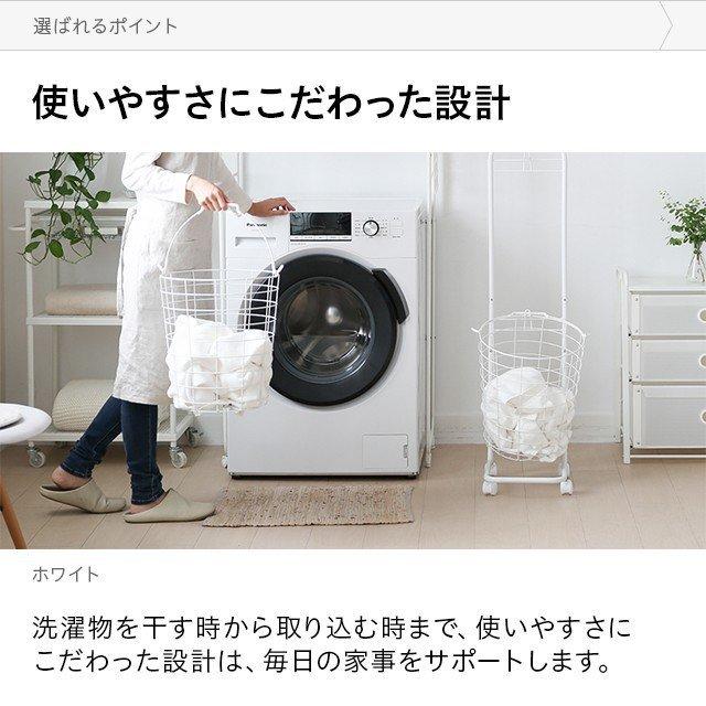 MODERN DECO（モダンデコ） ランドリーバスケット キャスター付き 2段