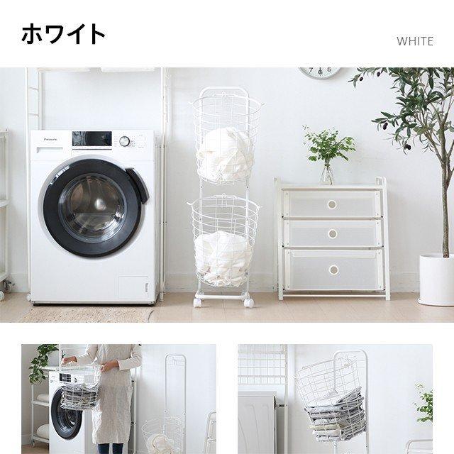 MODERN DECO（モダンデコ） ランドリーバスケット キャスター付き 2段