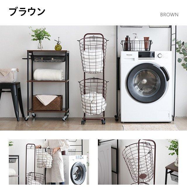 MODERN DECO（モダンデコ） ランドリーバスケット キャスター付き 2段