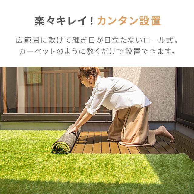 MODERN DECO 人工芝 1m×5m ロール 芝丈35mm 人工芝リアル U字 MODERN DECO 人工芝 1m×5m ロール 芝丈35mm 人工芝リアル U字