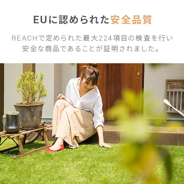 人工芝 1m×20m U字ピン46本付 ロール 芝丈35mm マット diy 人工芝リアル 芝生マット モダンデコ | MODERN DECO | 17