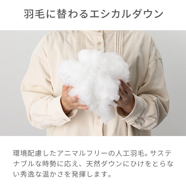 MODERN DECO（モダンデコ） 毛布 シングル ブランケット 140×200cm