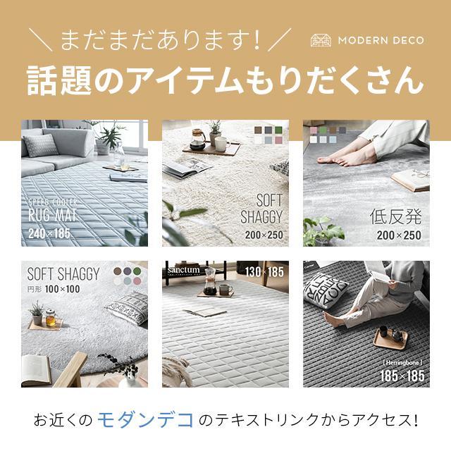 最終お値下げ中! 超レア　グレートフルデット　ラグ　マット 2025年最新】Grateful Dead ラグ・カーペットの人気アイテム