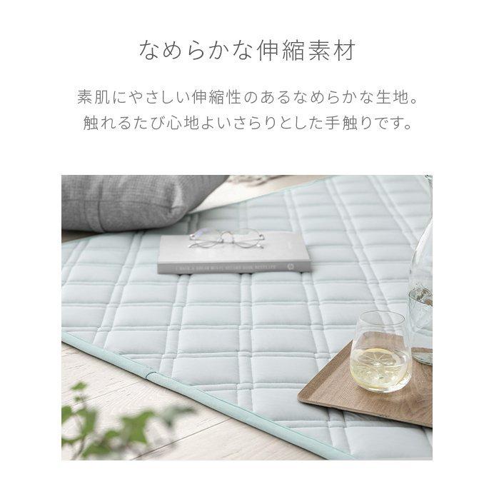 MODERN DECO ラグ マット 冷感ラグ 135x185cm 夏用 夏ラグ MODERN DECO ラグ マット 冷感ラグ 135x185cm 夏用 夏ラグ