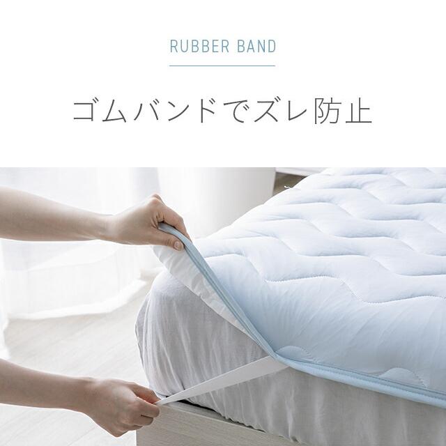 MODERN DECO 敷きパッド 夏用 ひんやり 冷感 ダブル プレミアム