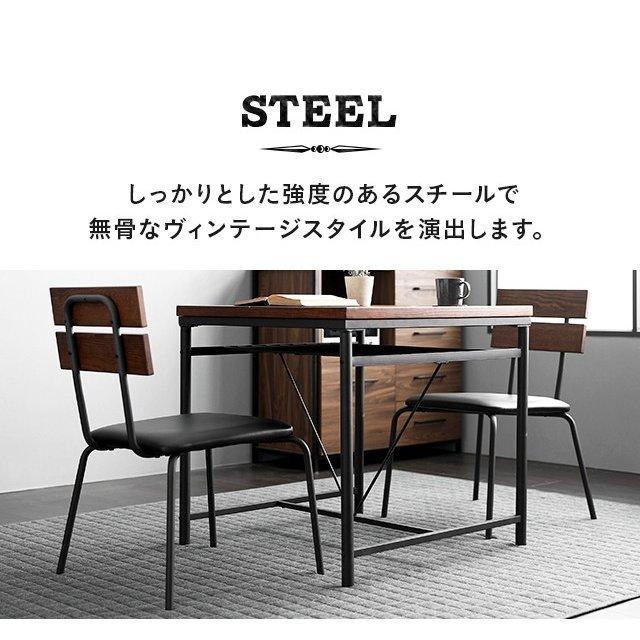 MODERN DECO（モダンデコ） ダイニングテーブルセット 2人掛け
