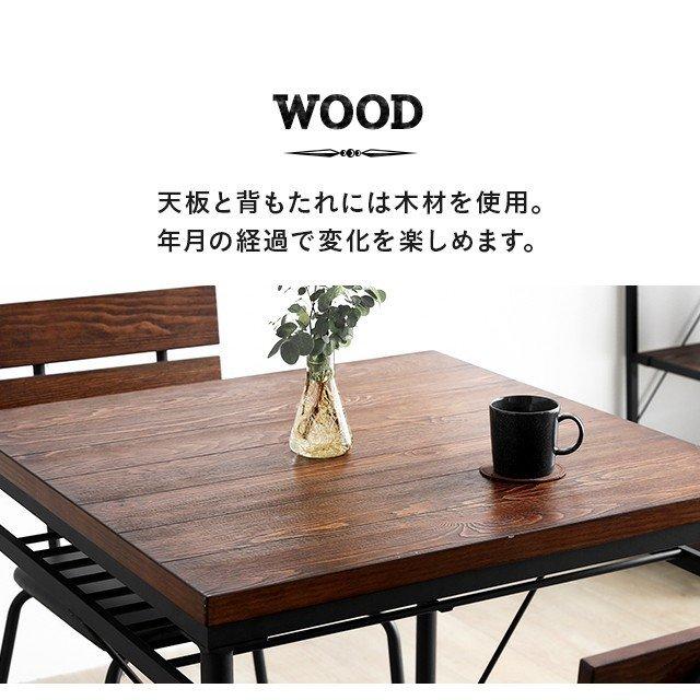 MODERN DECO（モダンデコ） ダイニングテーブルセット 2人掛け