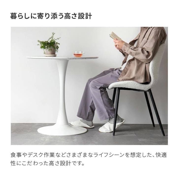 MODERN DECO カフェテーブル 丸テーブル ダイニングテーブル 白 MODERN DECO カフェテーブル 丸テーブル ダイニングテーブル 白