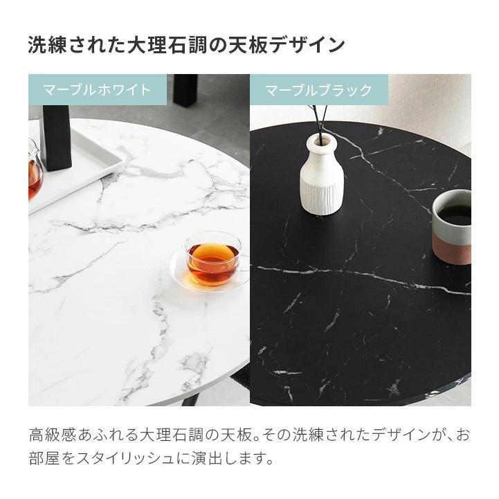 MODERN DECO（モダンデコ） 丸テーブル 80cm ダイニングテーブル