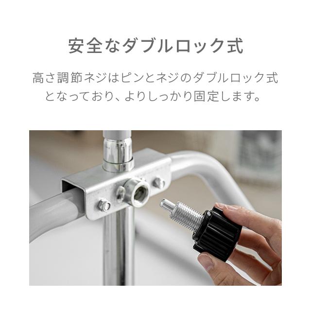 室内に溶け込むおしゃれカラー オフホワイトなど話題のニュアンスカラー 折りたたみ鉄棒 鉄棒 折り畳み 高さ5段階調整 室内 屋外 家庭用 |  | 13