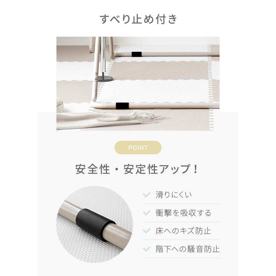 室内に溶け込むおしゃれカラー オフホワイトなど話題のニュアンスカラー 折りたたみ鉄棒 鉄棒 折り畳み 高さ5段階調整 室内 屋外 家庭用 |  | 18