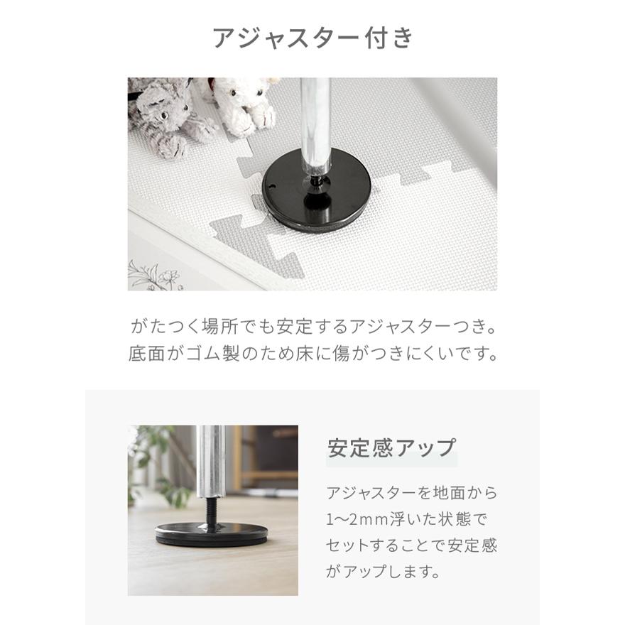 室内に溶け込むおしゃれカラー オフホワイトなど話題のニュアンスカラー 折りたたみ鉄棒 鉄棒 折り畳み 高さ5段階調整 室内 屋外 家庭用 |  | 19