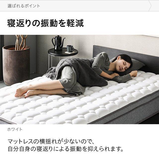 MODERN DECO 超極厚 25cm ポケットコイル マットレス ダブル 快眠 体圧 
