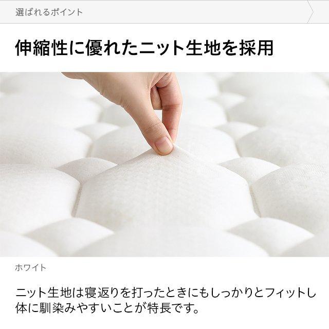 MODERN DECO 超極厚 25cm マットレス クイーン ポケットコイル