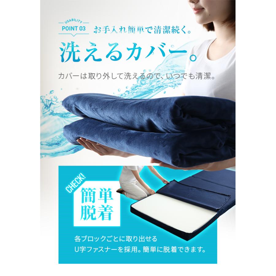 三つ折り 高反発マットレス 折りたたみ 極厚10cm ダブル マットレス ベッド ダブル モダンデコ | MODERN DECO | 20