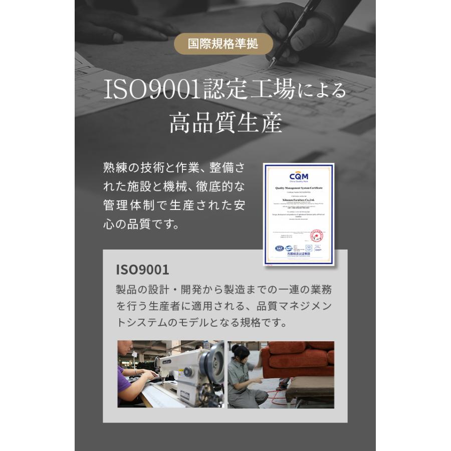 三つ折マットレス スタンダード+消臭タイプ シングル モダンデコ | MODERN DECO | 19