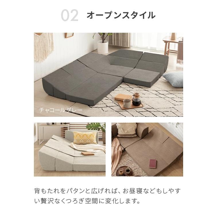 ソファー ローソファー おしゃれ 3人掛け ソファ フロアソファー ロータイプ カウチソファ プレミアムタイプ 洗える こたつ | MODERN DECO | 15