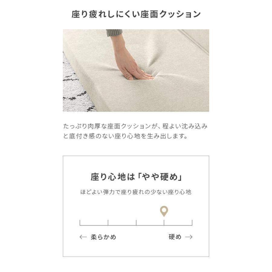 ソファー ローソファー おしゃれ 3人掛け ソファ フロアソファー ロータイプ カウチソファ プレミアムタイプ 洗える こたつ | MODERN DECO | 21