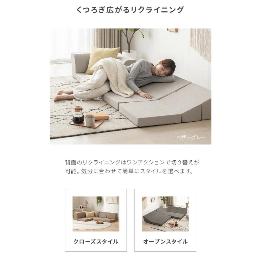 ソファー ローソファー おしゃれ 3人掛け ソファ フロアソファー ロータイプ カウチソファ プレミアムタイプ 洗える こたつ | MODERN DECO | 13