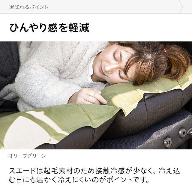 MODERN DECO 車中泊 マット 厚み5cm 幅132cm 枕付き エアベッド MODERN DECO 車中泊 マット 厚み5cm 幅132cm 枕付き エアベッド