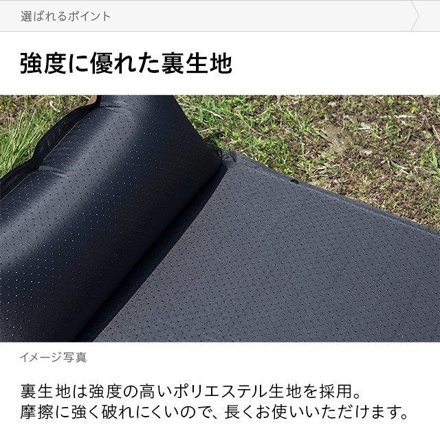 車中泊 マット 厚み5cm 幅132cm 枕付き エアベッド レジャーマット 折りたたみ 収納バッグ付き ソロキャンプ  3ヵ月保証 | MODERN DECO | 10