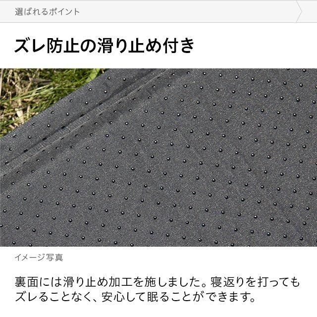 車中泊 マット 厚み5cm 幅132cm 枕付き エアベッド レジャーマット 折りたたみ 収納バッグ付き ソロキャンプ  3ヵ月保証 | MODERN DECO | 12