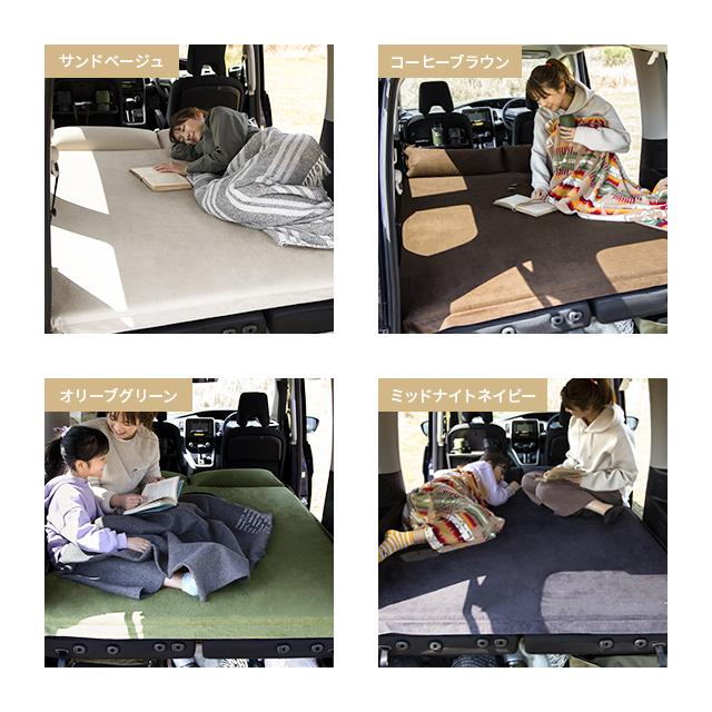 車中泊 マット 厚み5cm 幅132cm 枕付き エアベッド レジャーマット 折りたたみ 収納バッグ付き ソロキャンプ  3ヵ月保証 | MODERN DECO | 02