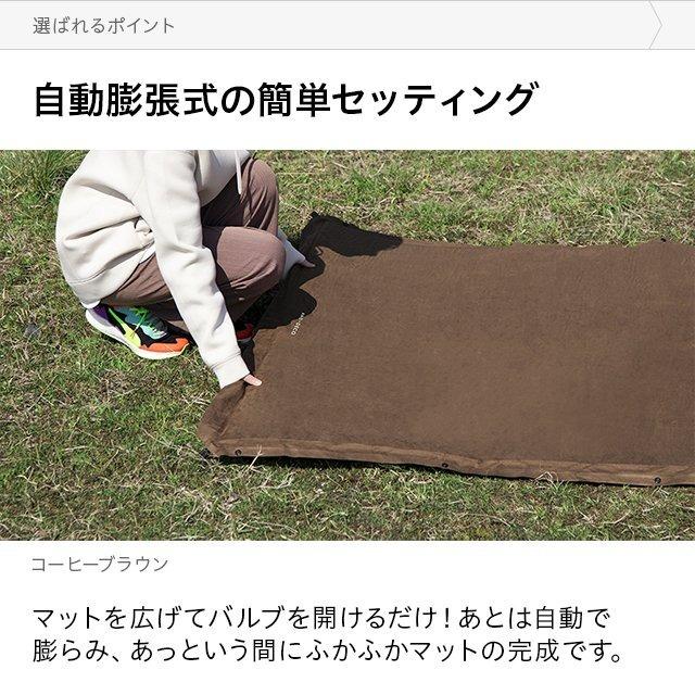 車中泊 マット 厚み5cm 幅132cm 枕付き エアベッド レジャーマット 折りたたみ 収納バッグ付き ソロキャンプ  3ヵ月保証 | MODERN DECO | 04
