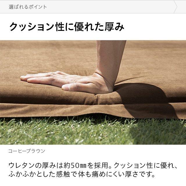 車中泊 マット 厚み5cm 幅132cm 枕付き エアベッド レジャーマット 折りたたみ 収納バッグ付き ソロキャンプ  3ヵ月保証 | MODERN DECO | 07