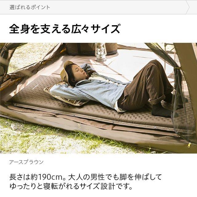❤️キャンプマット インフレーターマット4枚セット 連結可能 車中泊防水アウトド ❤️キャンプマット インフレーターマット4枚セット 連結可能 車