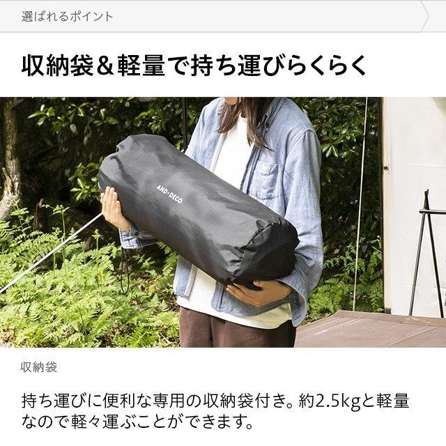 キャンプマット 連結でテントでも車中泊でも使える コット 連結可能 厚さ 8cm インフレータブル 車中泊マット ソロキャンプ  3ヵ月保証 | AND・DECO | 14