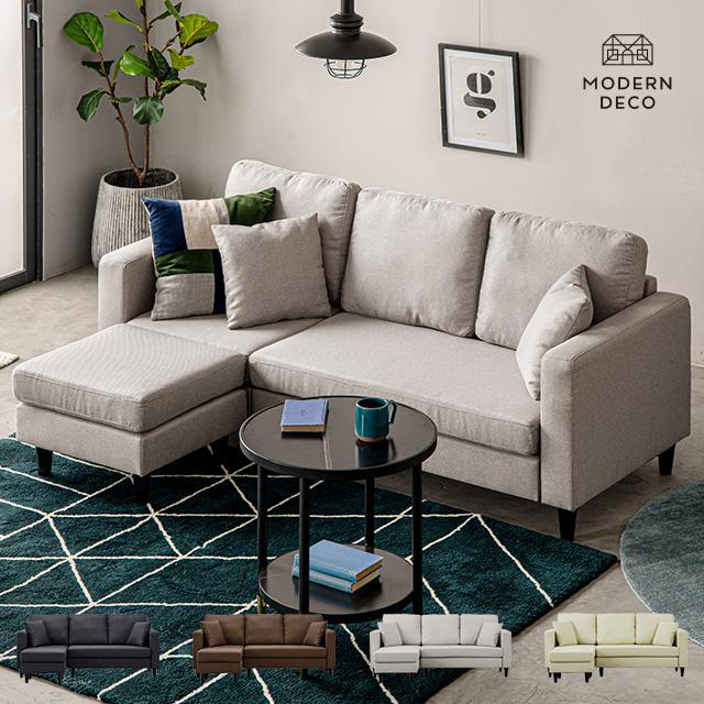 MODERN DECO ソファ プレミアムタイプ ソファー 3人掛け 2人掛け MODERN DECO ソファ プレミアムタイプ ソファー 3人掛け 2人掛け