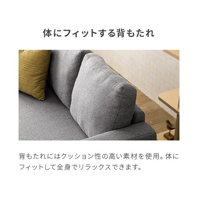 MODERN DECO（モダンデコ） ソファ プレミアムタイプ ソファー 3人掛け